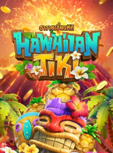 Hawaiian Tiki