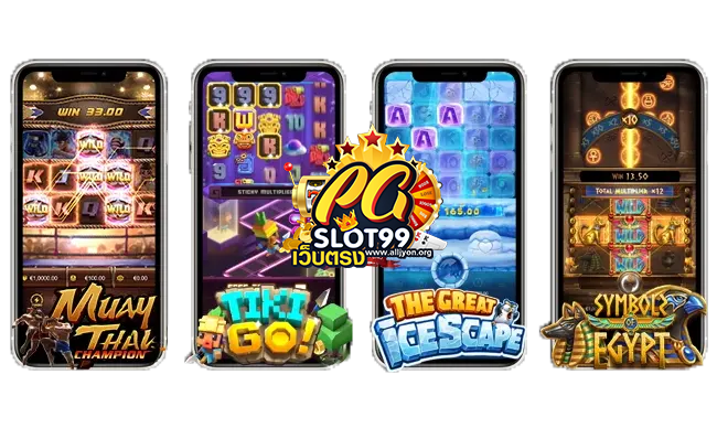 PGSLOT e